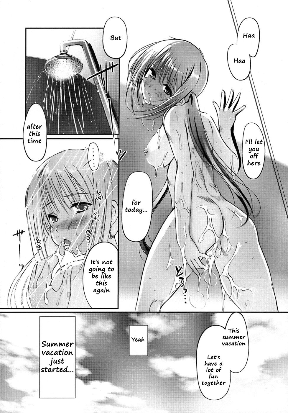 [Kiya Shii] Otome no Renai Jijou - The Maiden's Love Love Affair [English] [RyuuNoTamashii] [Decensored]_022.jpg